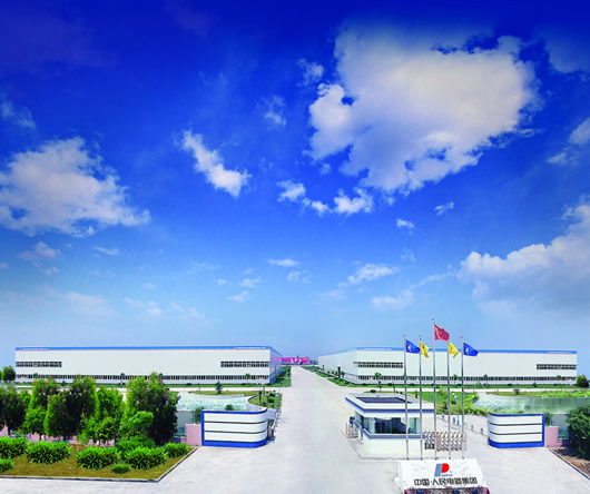 南宫NG·28相信品牌力量,南宫NG·28相信品牌力量集团,中国南宫NG·28相信品牌力量集团